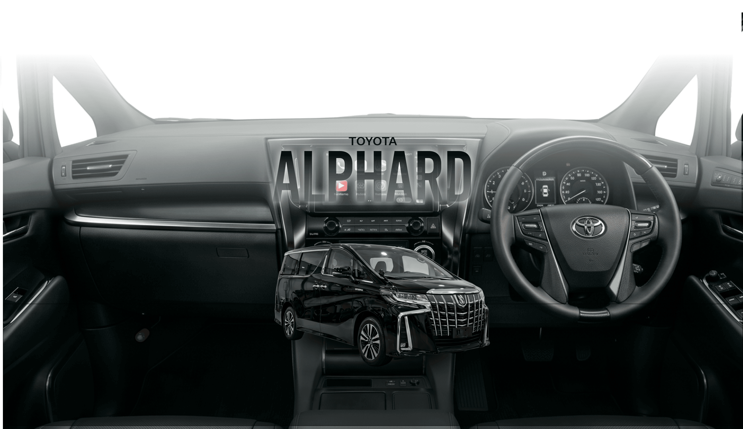 Toyota Alphard first view